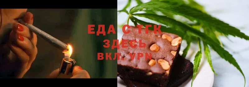 KRAKEN зеркало  Александров  Canna-Cookies конопля 